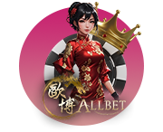 Allbet